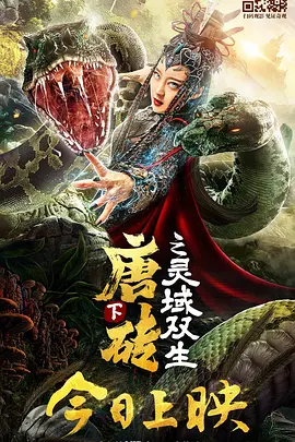 男生女生一起差差差差